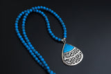 "Allah Hafez" Car Pendant / Turquoise