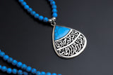 "Allah Hafez" Car Pendant / Turquoise