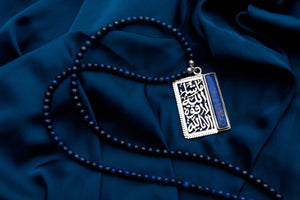 Blue Rectangle Car Pendant "MashAllah"