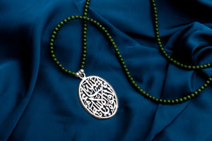 Oval Car Pendant Green Stones "MashAllah"