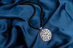 Black stone car pendant "Allah Hafez"