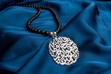 Black stone car pendant "Allah Hafez"