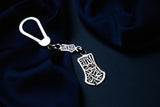 Streamlined shape keychain (Muhammad SAW is the Messenger of Allah)