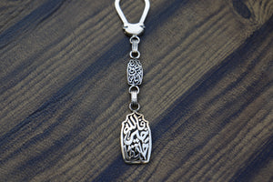 Graceful Key Chain