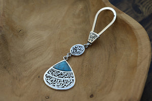 Drop Key Chain